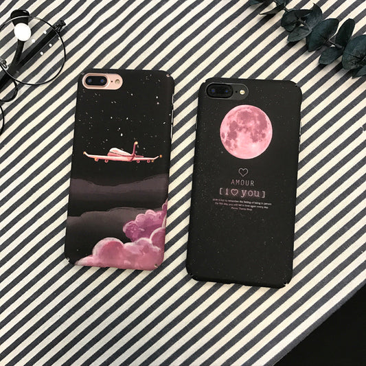 Pink Cloud Frosted Mobile Phone Case