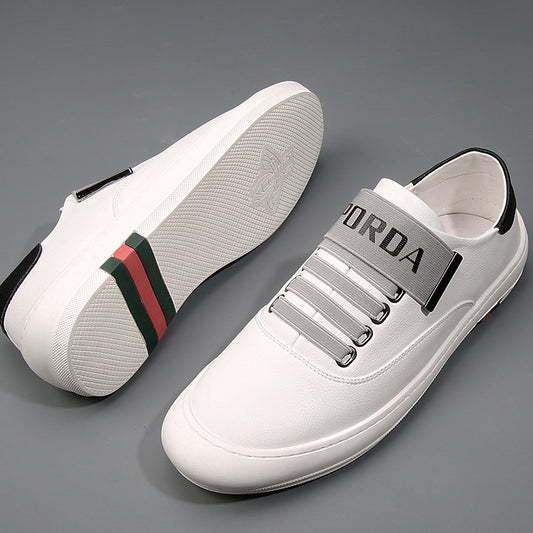 Trendy White Leather Men's Shoes