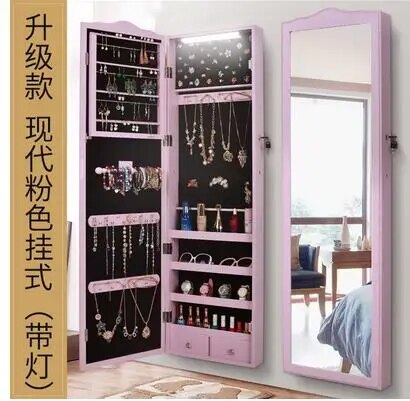 White Vanity Mirror Jewelry Cabinet