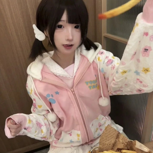 Buntes Kapuzen-Sweatshirt für Babys