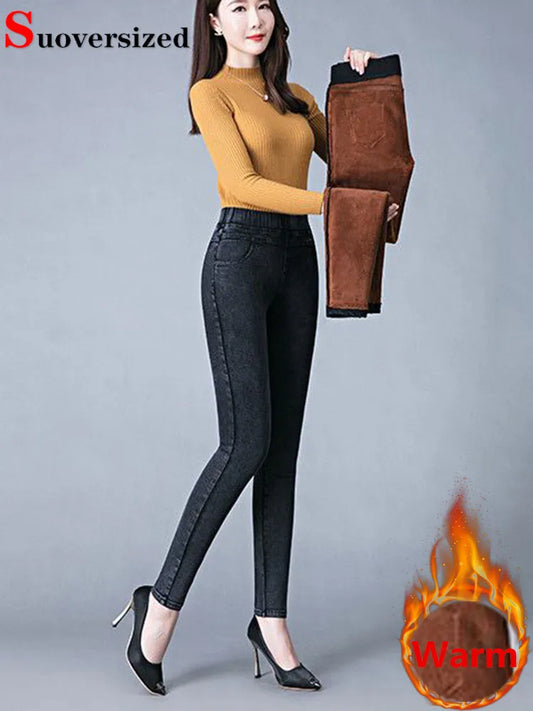 High-Waist Vintage Skinny Jeans Set