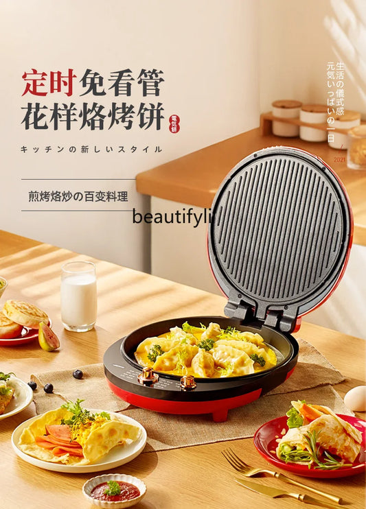 Enclosed Pizza Oven Maker