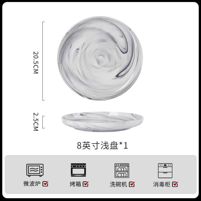 Household Nordic Marble Dibberware Set