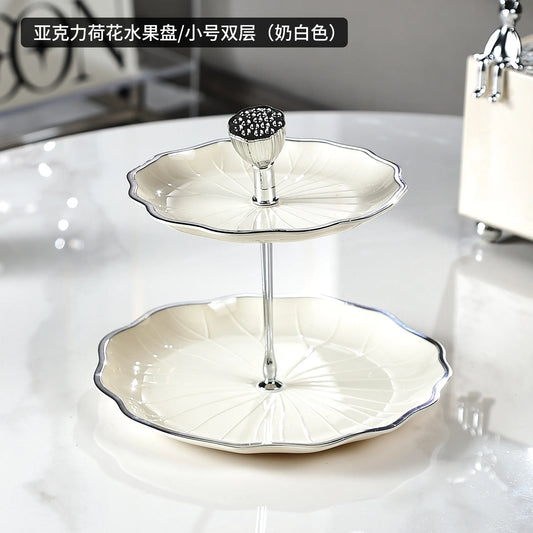 Assiette de fruits multicouche pour une décoration de table élégante