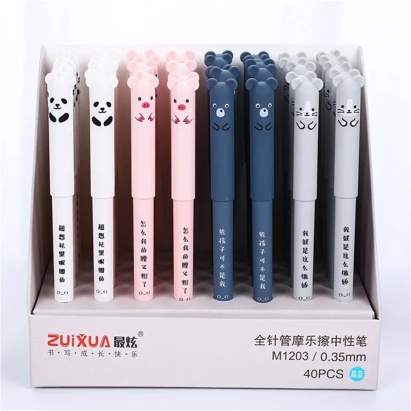 Kawaii Animal Erasable Gel Pen Set - Pig/Bear/Cat/Mouse