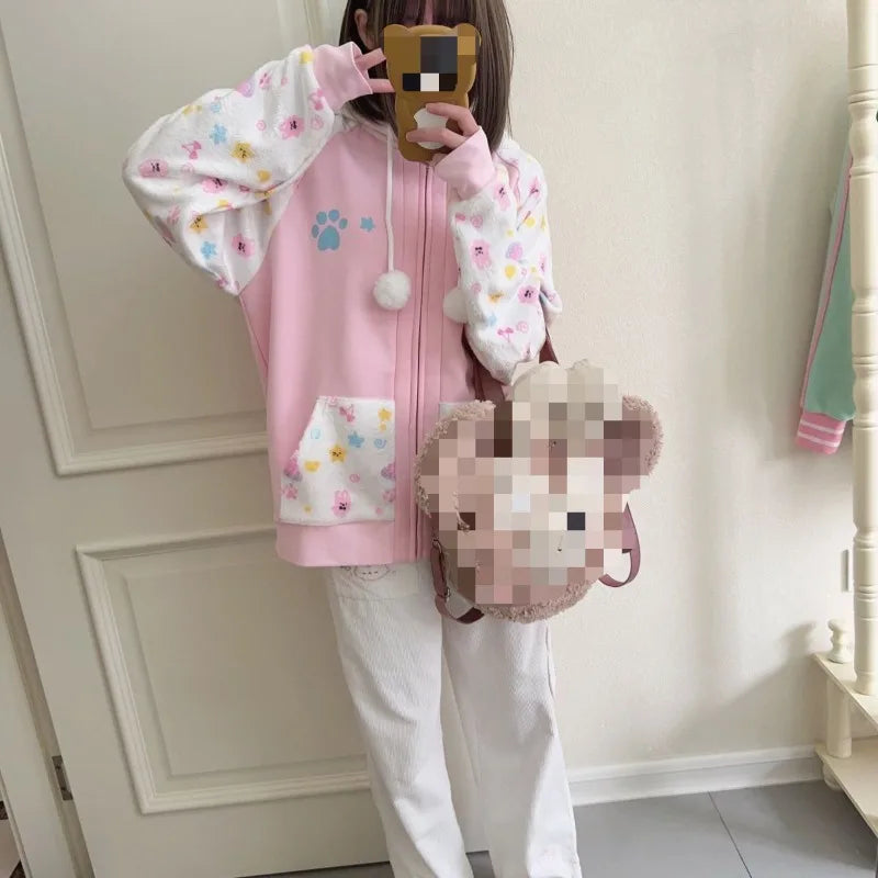 Buntes Kapuzen-Sweatshirt für Babys