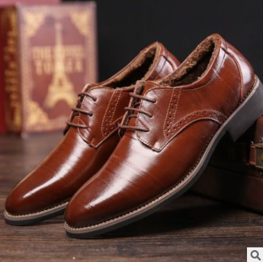 Stylish Men's Leather Dress Shoes