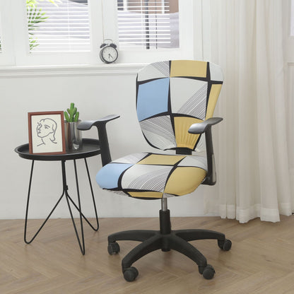 Milk Silk Elastic Household Split Chair Cover