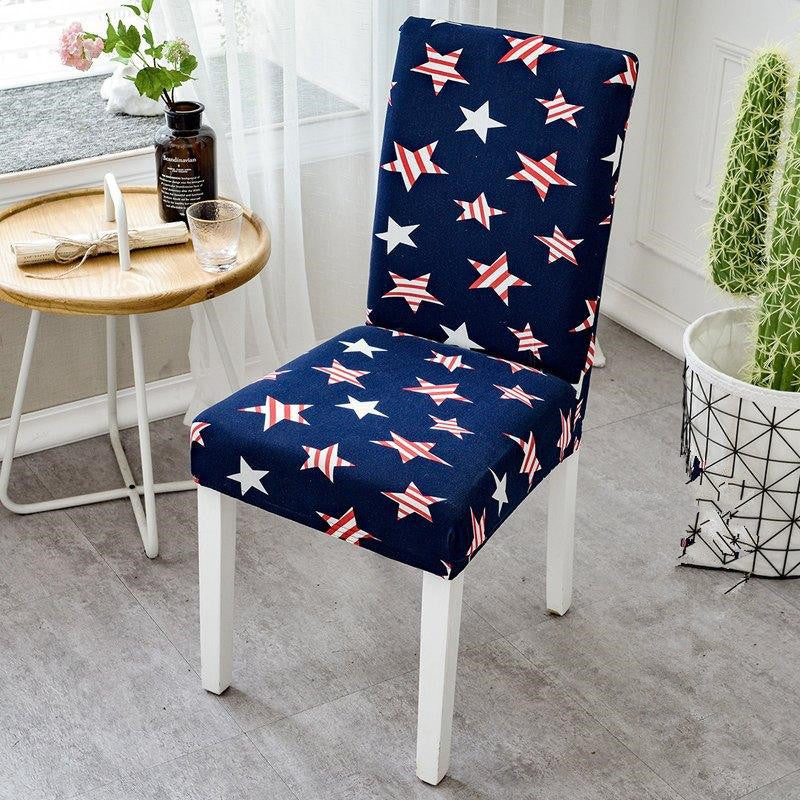 Home simple chair cushion set