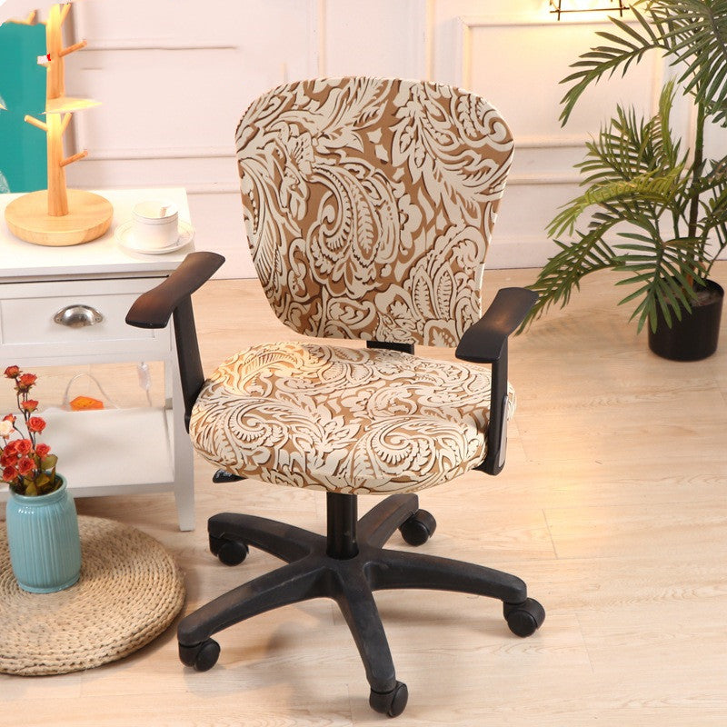 Stool backrest computer chair cover