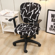 Stool backrest computer chair cover