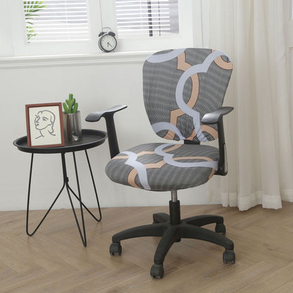 Milk Silk Elastic Household Split Chair Cover