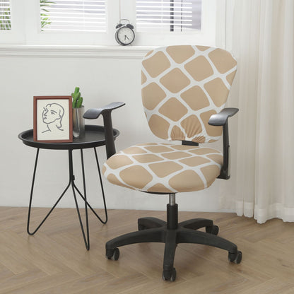 Milk Silk Elastic Household Split Chair Cover