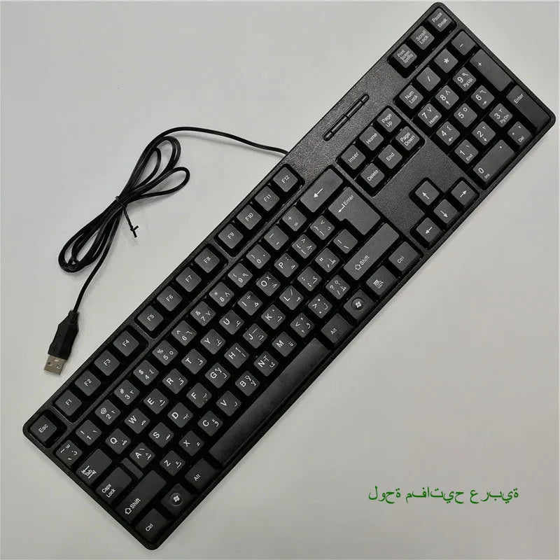 Mehrsprachige kabelgebundene Gaming-Tastatur