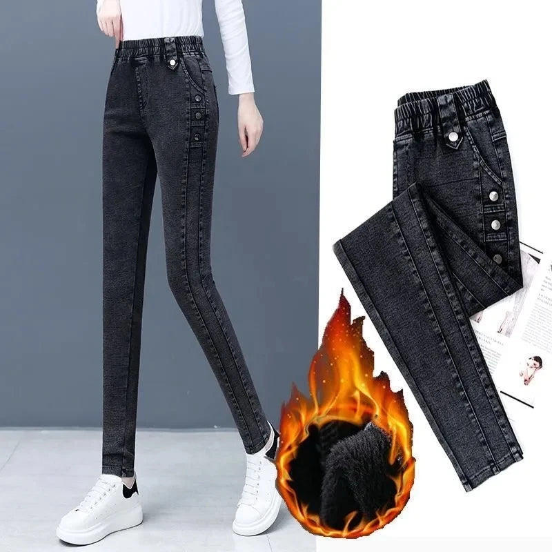 High-Waist Vintage Skinny Jeans Set