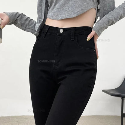 High Waist Skinny Jeans