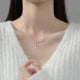 Herz-Stern-Anhänger-Halskette