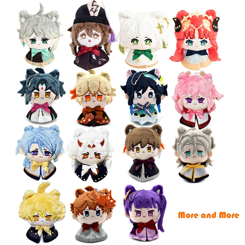 Impact Plush Keychain Gift Set