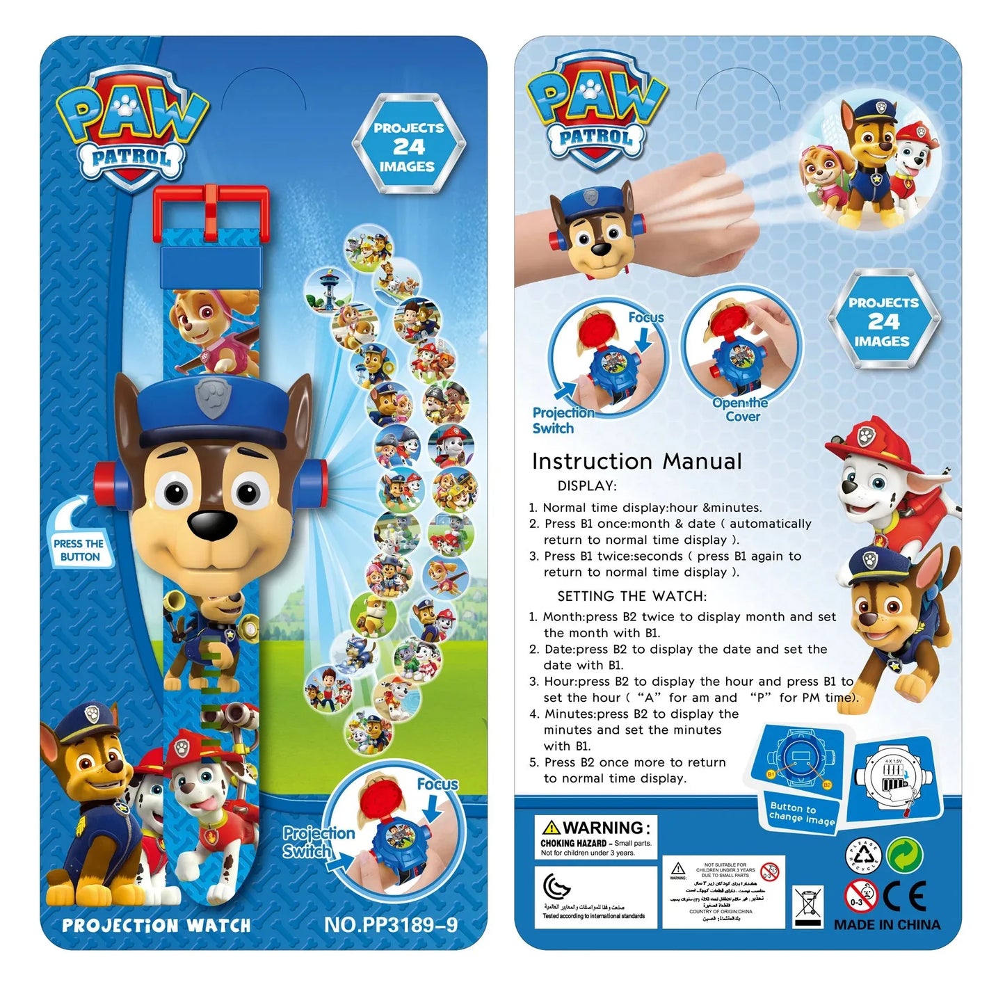 Paw Patrol 3D Projection Watch