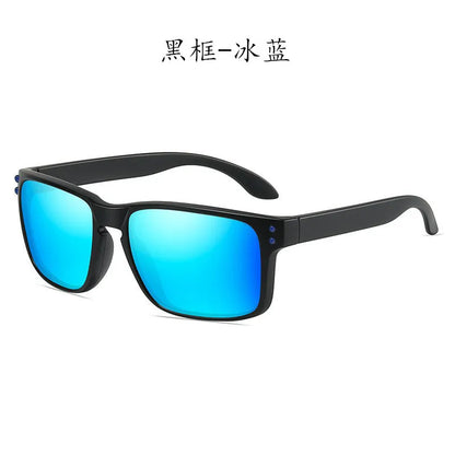 Polarized UV400 Sports Sunglasses True Color for Driving, Fishing, Running