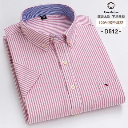 Men's Slim-Fit Long Sleeve Plaid Shirt