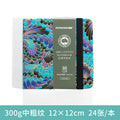 Peaco Cold Press