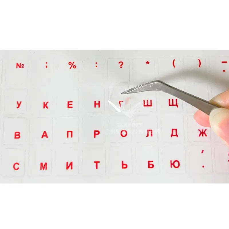 Transparent Russian Keyboard Stickers - Universal Laptop Cover