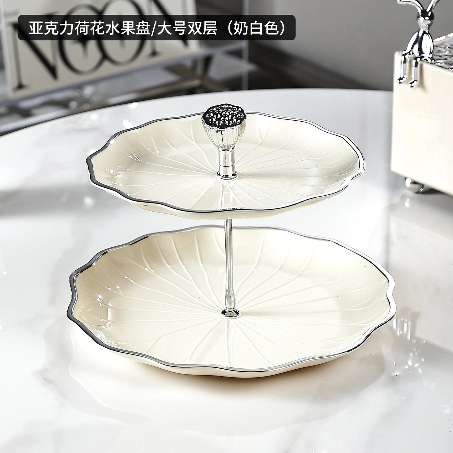 Multi-Layer Fruit Plate for Stylish Table Decoration