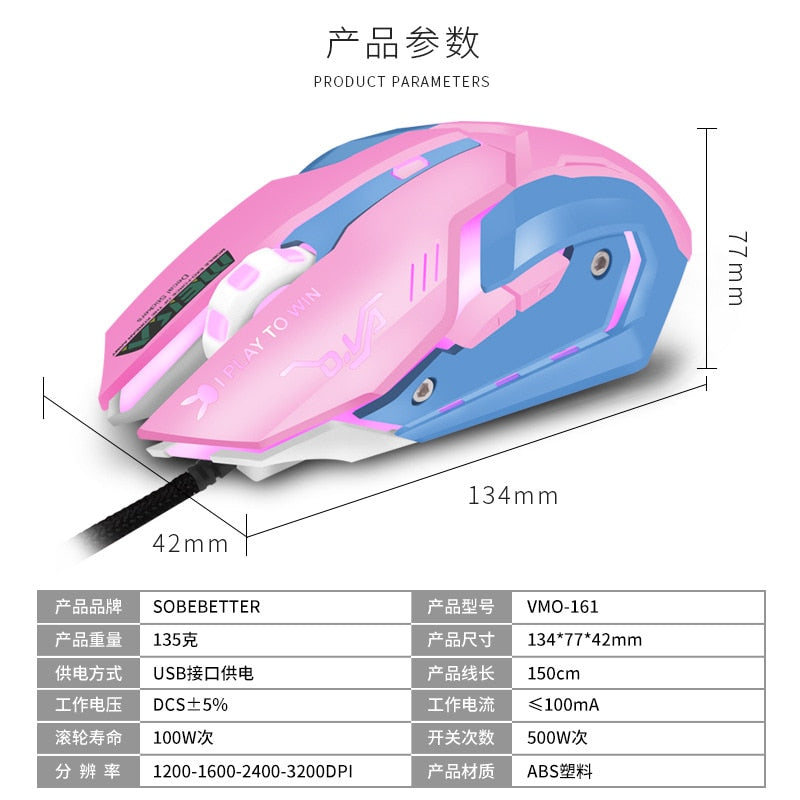Pink Glow Mouse-Girls' Gaming Delight