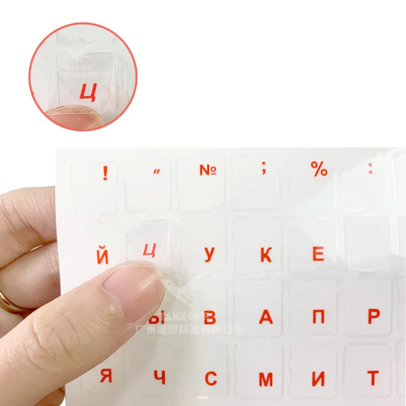 Transparent Russian Keyboard Stickers - Universal Laptop Cover