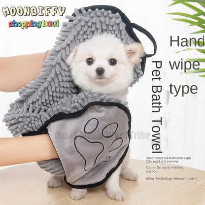 dog towels, quick dry towels, quick dry bath towels, fast drying towels, fast drying bath towels, bathroom towels, bath towels, soft bath towels, softest towels