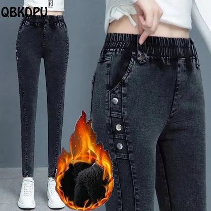 High-Waist Vintage Skinny Jeans Set