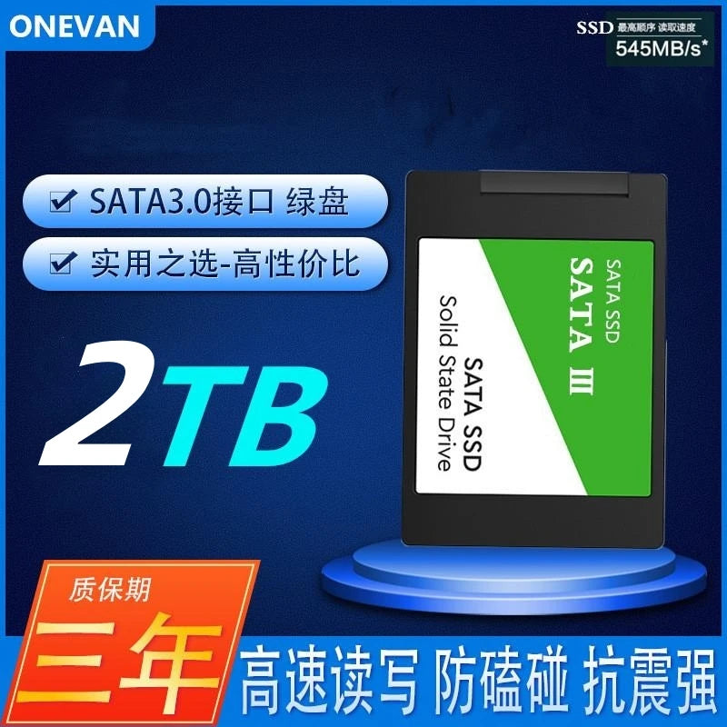 2.5" SSD HDD  Internal Storage Options Hard Drive