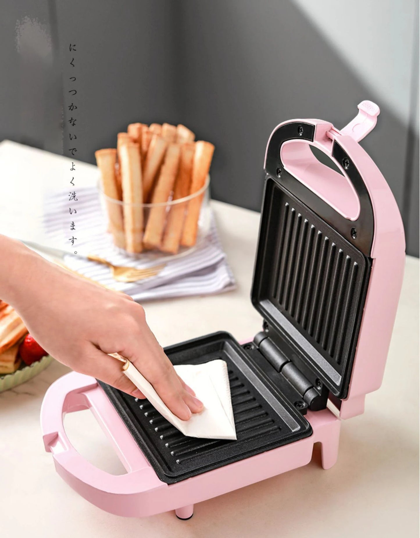 Machine à sandwich électrique 650 W