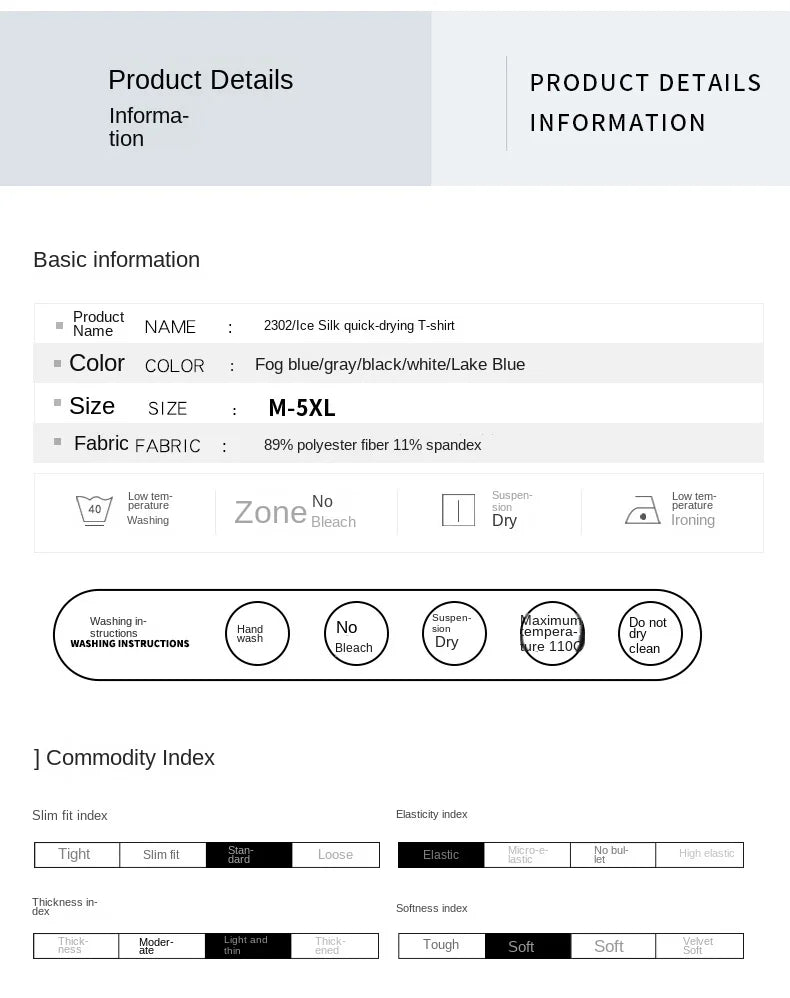 Men's Short Seleve Quick Dry Ice Silk Sport Running T-Shirts