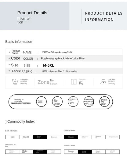 Men's Short Seleve Quick Dry Ice Silk Sport Running T-Shirts