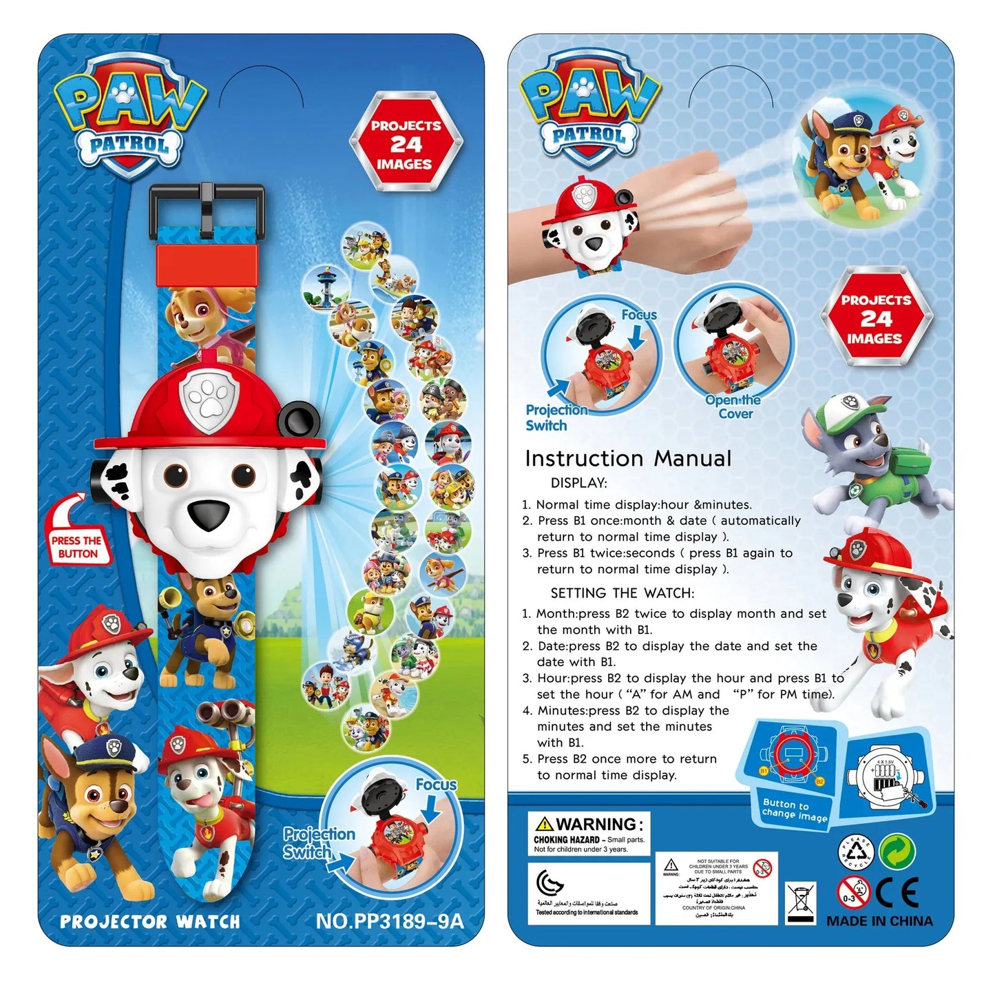 Paw Patrol 3D Projection Watch