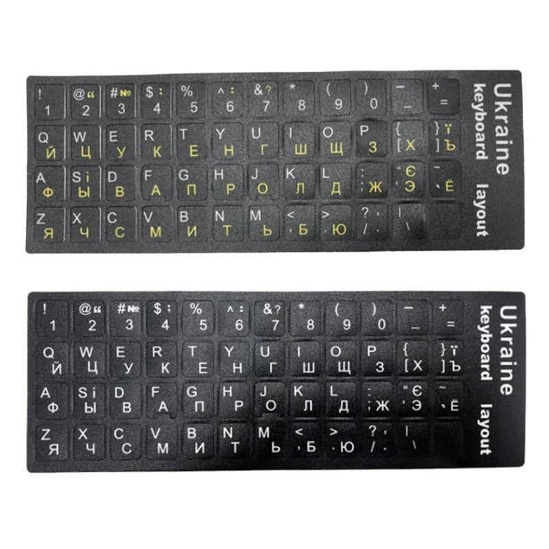 Autocollant de clavier de langue ukrainienne