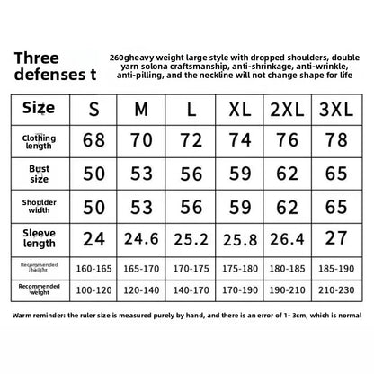 T-shirt d'été unisexe surdimensionné marron - streetwear coréen décontracté