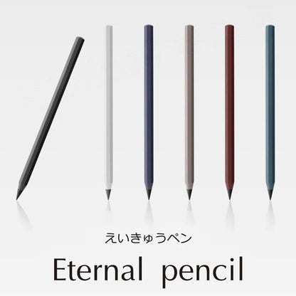 Metal Inkless Eternal Writing Pen