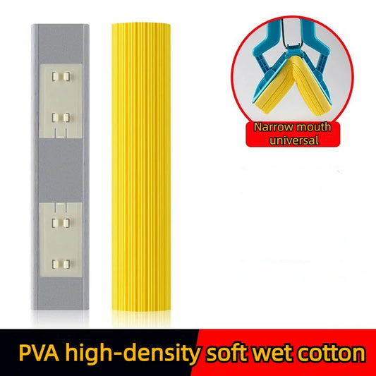 PVA Sponge Foam Rubber Mop Head