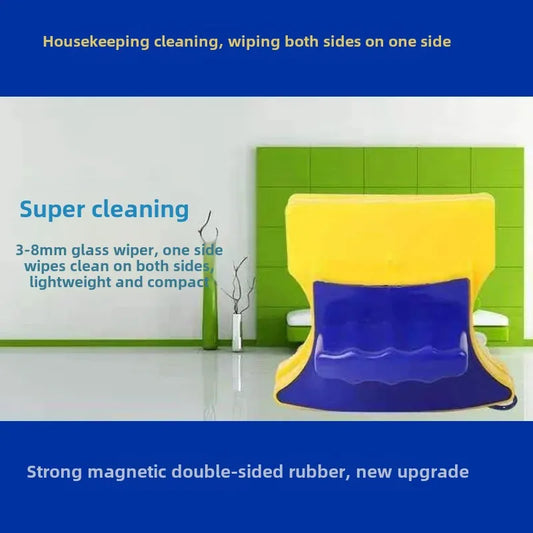 Magnetic Glass Cleaning Tool Double-Sided Window Duster