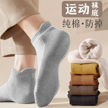 Women's Plush Coral Fleece Socks - Non-Slip Warm Knitted Floor Socks