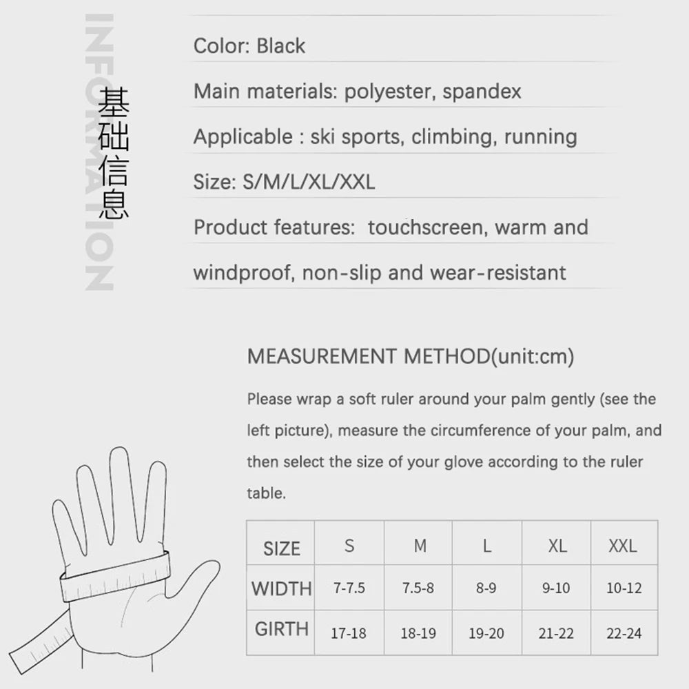 Winter Waterproof Touchscreen Gloves - Windproof