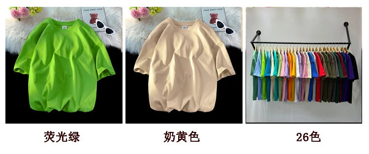 Men's Oversized Short Seleve Y2K Casual Cotton Tees