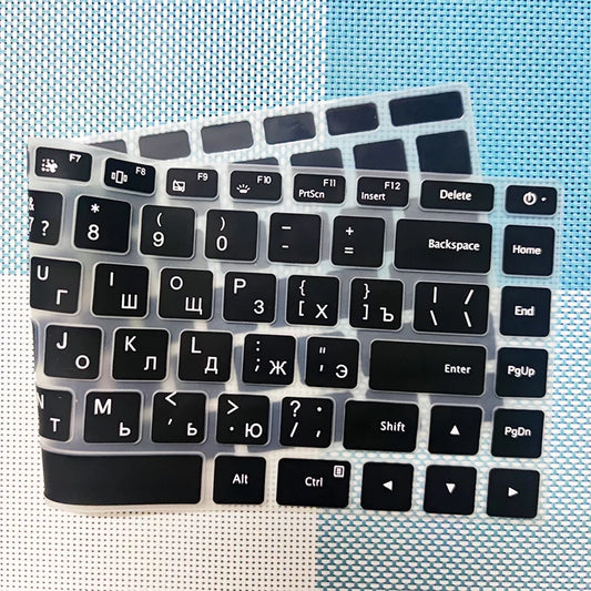 15.6" Silicone Laptop Keyboard Cover Protector