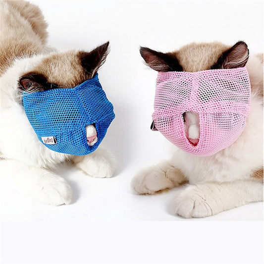 cat mesh, grooming cat, cat muzzle, cat muzzle for grooming, cat netting