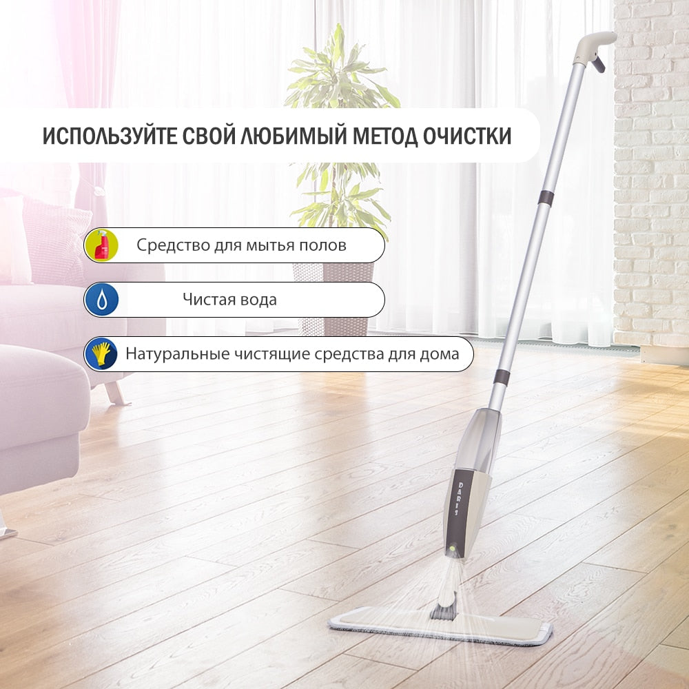 Magic Spray Mop Besen-Set