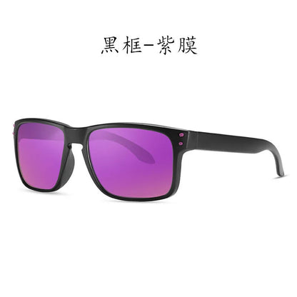 Polarized UV400 Sports Sunglasses True Color for Driving, Fishing, Running