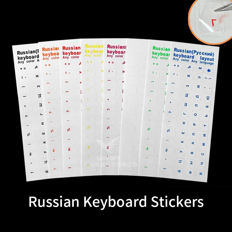 Transparent Russian Keyboard Stickers - Universal Laptop Cover